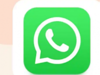 WhatsApp将推出锁定聊天的密码功能工作原理如下